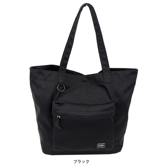PORTER ポーター デニム トートバッグ 892-15100 吉田カバン