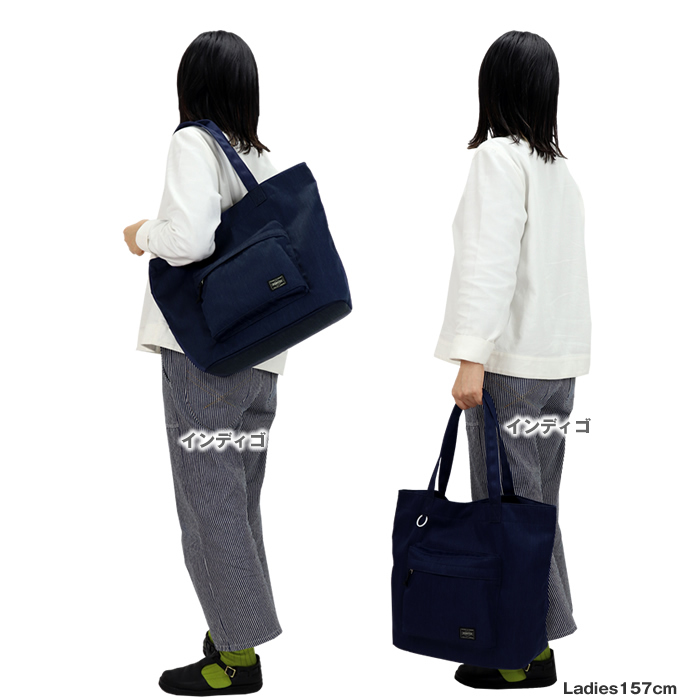 PORTER ポーター デニム トートバッグ 892-15100 吉田カバン