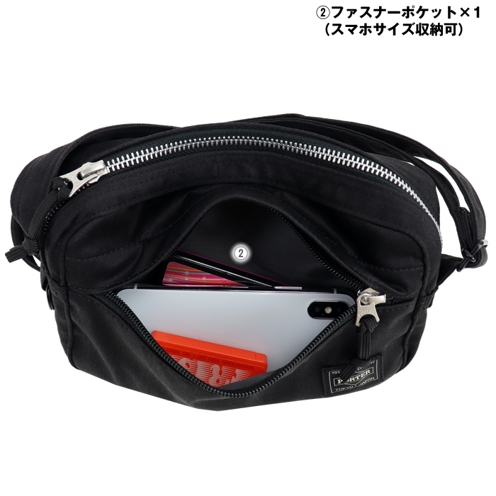 【希少】ポーター ショルダーバッグ サコッシュ デニム ビンテージ 廃盤 ロゴ ポーター Porter ショルダーバッグ デニム サコッシュバッグ
