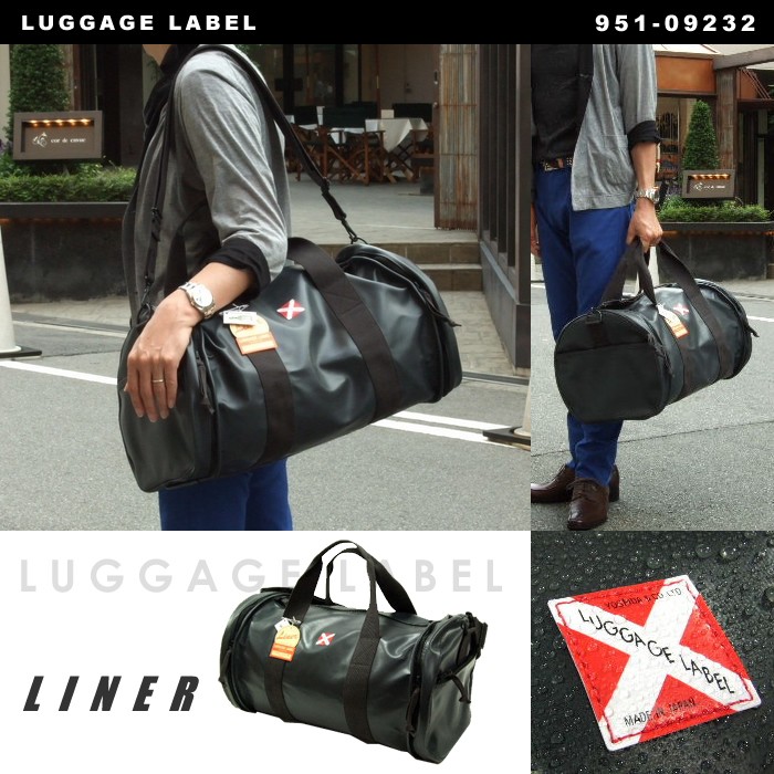 PORTER ラゲッジレーベル ライナー 2WAYボストンバッグ(S) 951