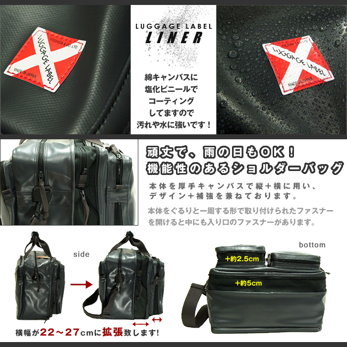 ラゲッジレーベル ライナー 2WAYオーバーナイター 951-09234 吉田カバン LUGGAGE LABEL ボストンバッグ :  951-09234 : グルーピー - 通販 - Yahoo!ショッピング