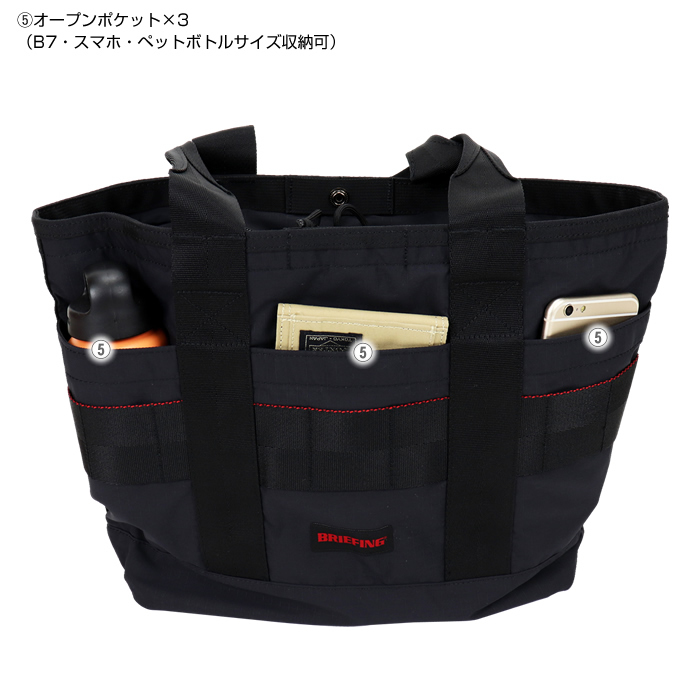 ブリーフィング BRIEFING DISCRETE TOTE SM MW トートバッグ ビジネス