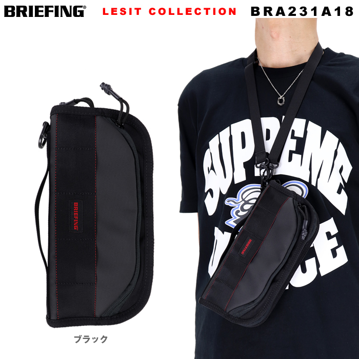 BRIEFING（ブリーフィング） BRIEFING 2WAY TRAVEL CASE トラベル