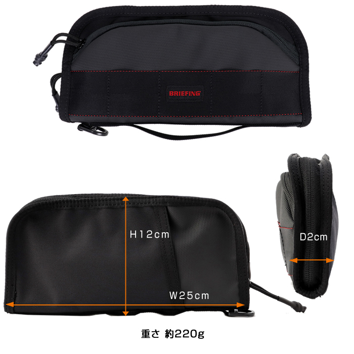 BRIEFING（ブリーフィング） BRIEFING 2WAY TRAVEL CASE トラベル