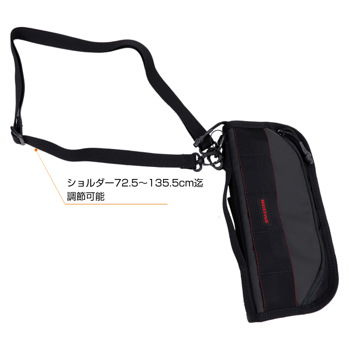 BRIEFING（ブリーフィング） BRIEFING 2WAY TRAVEL CASE トラベル