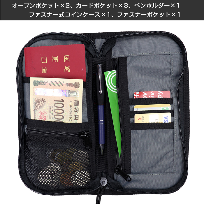 BRIEFING（ブリーフィング） BRIEFING 2WAY TRAVEL CASE トラベル