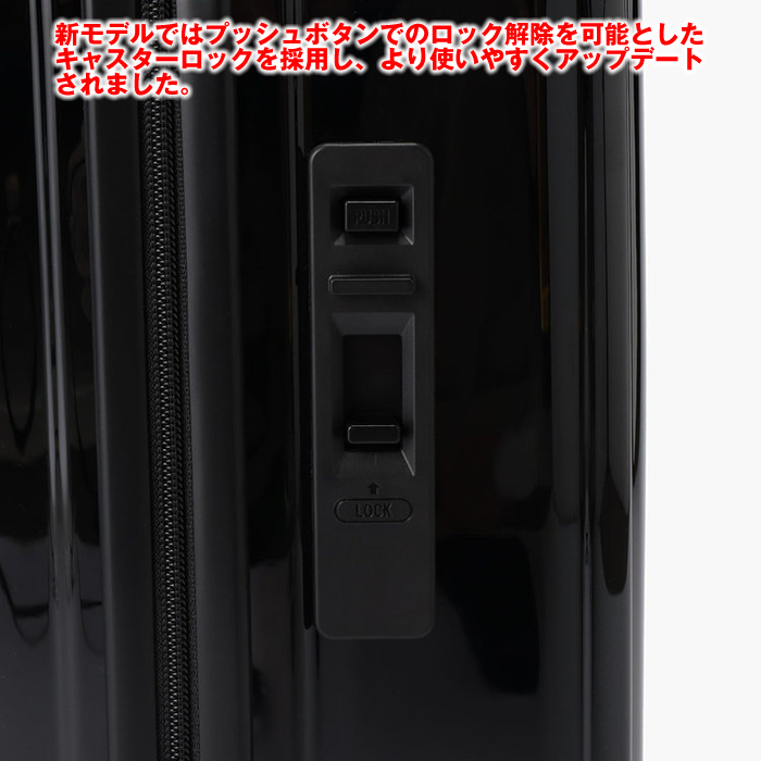 ブリーフィング キャリーケース 34L TSAロック 4輪 機内持込可 3泊 黒 Amazon.co.jp: [ブリーフィング] TSA認可ロック H-34 SD NEO