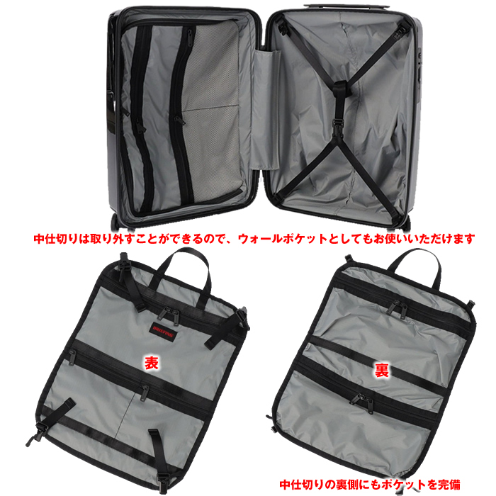 BRIEFING　ブリーフィング　スーツケース　キャリーケース　TSA　機内持込 BRIEFING ブリーフィング スーツケース 機内持ち込み H-34F SD