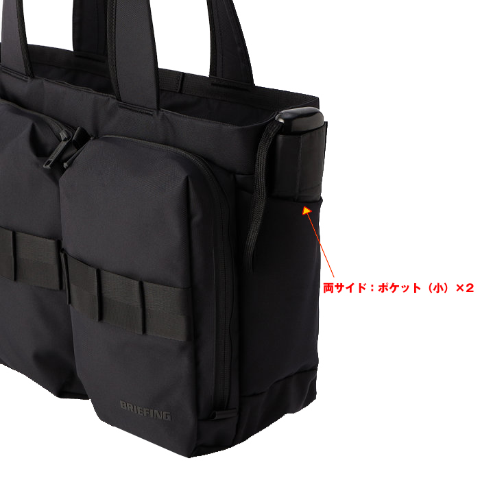 BRIEFING ブリーフィング バッグ SW WIDE TOTE WR トートバッグ