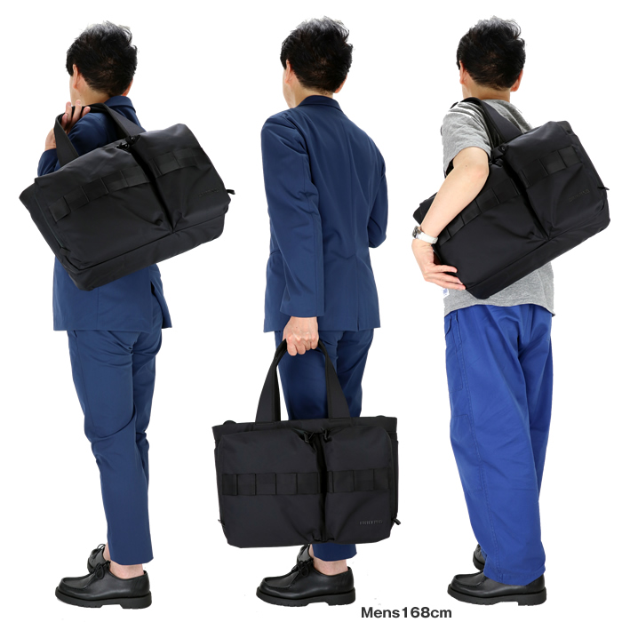 BRIEFING ブリーフィング バッグ SW WIDE TOTE WR トートバッグ
