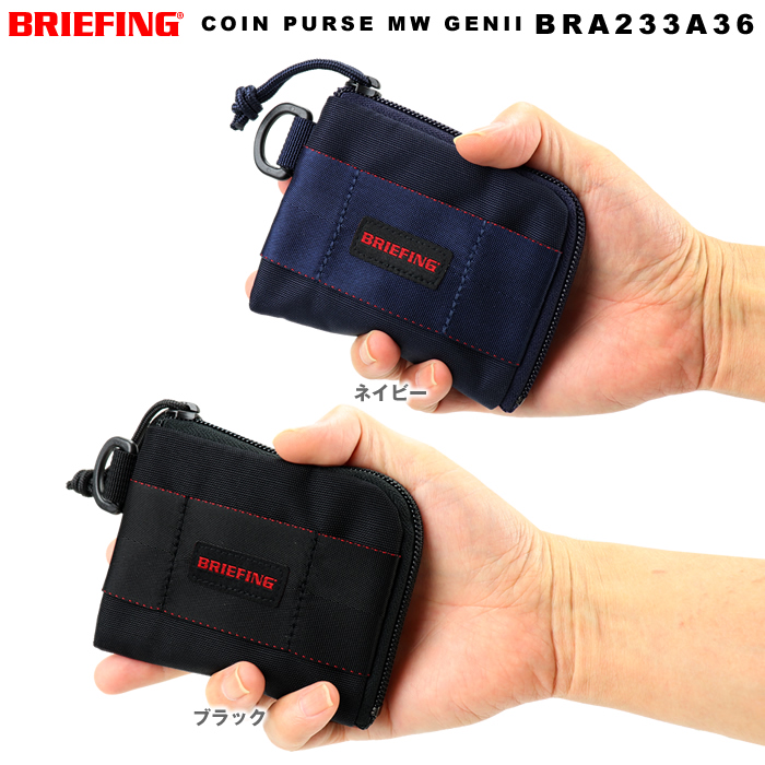 ブリーフィング BRIEFING COIN PURCE MW GENII ミニ財布 コンパクト コインケース 小銭入れ  BRA233A36【ネコポス配送のみ】 : bra233a36 : グルーピー - 通販 - Yahoo!ショッピング