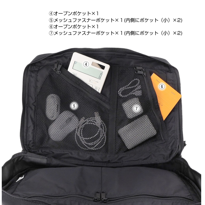 BRIEFING ブリーフィング バッグ A4 2WAY LINER MW GEN 2