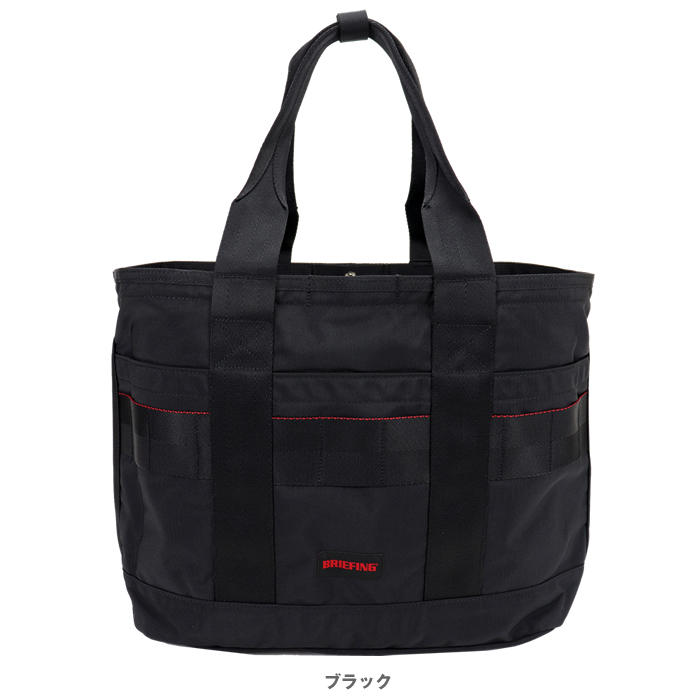 新品同様【BRIEFING】DISCRETE TOTE M MW GENII BRIEFING（ブリーフィング） BRIEFING DISCRETE TOTE M MW GENII