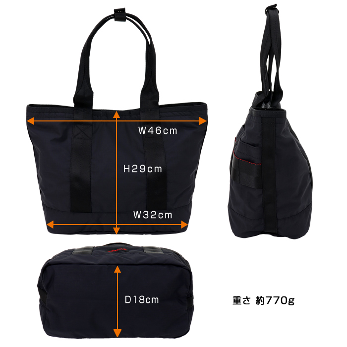 U*様 ブリーフィング DISCRETE TOTE SM MW GENII DISCRETE TOTE SM MW GENII（ディスクリートトート SM MW GENII