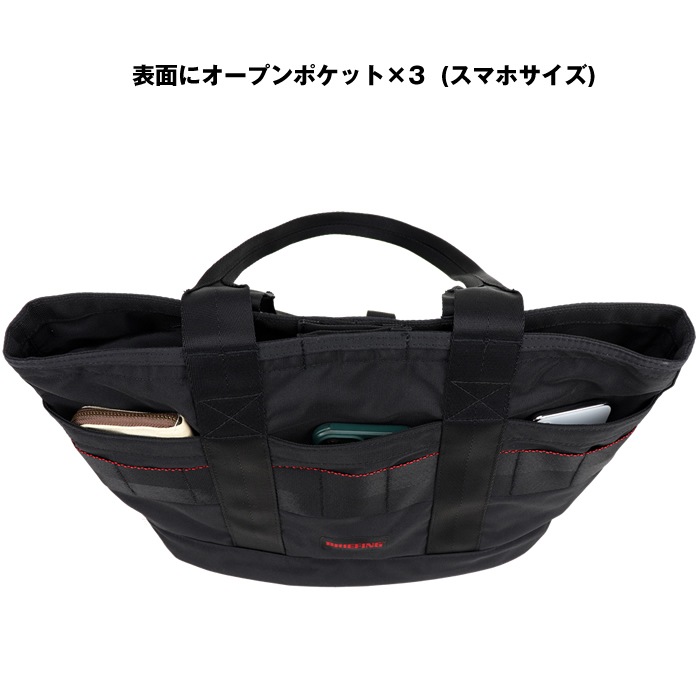 BRIEFING ブリーフィング DISCRETE TOTE SM MW GENII トート