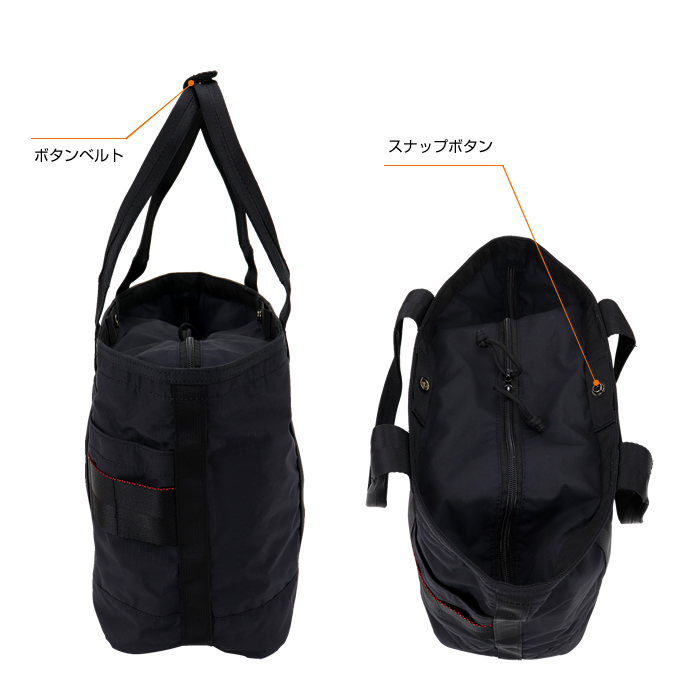 BRIEFING ブリーフィング DISCRETE TOTE SM MW GENII トート