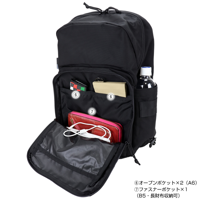 BRIEFING（ブリーフィング） リュック バックパック BRA241P38 メンズ