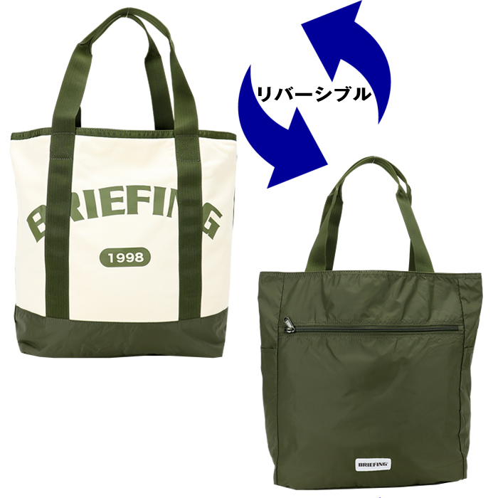 BRIEFING ブリーフィング トートバッグ COLLEGE TOTE Mサイズ