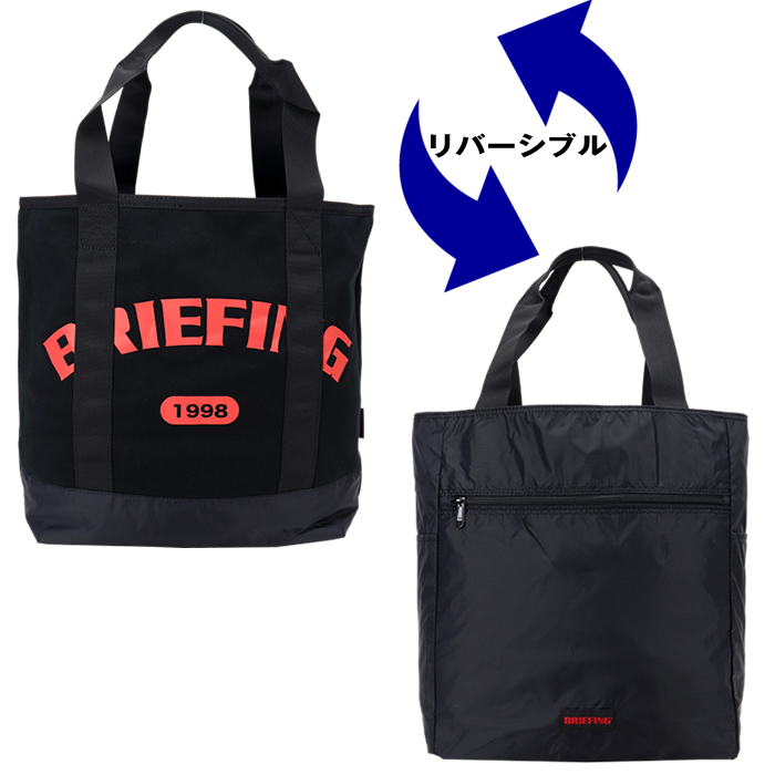 ブリーフィング　トートバック　リバーシブル 楽天市場】ブリーフィング トートバッグ BRIEFING COLLEGE TOTE