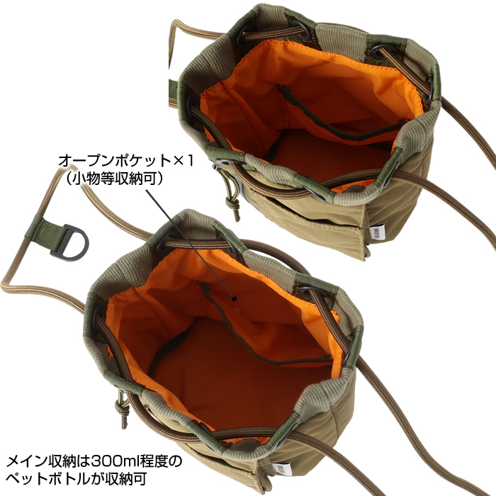 BRIEFING（ブリーフィング） BRIEFING FIME PURSE SACK BRA253G58 ミニ