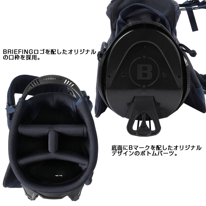 BRIEFING ブリーフィング CR-4 #03 キャディーバッグ GOLF