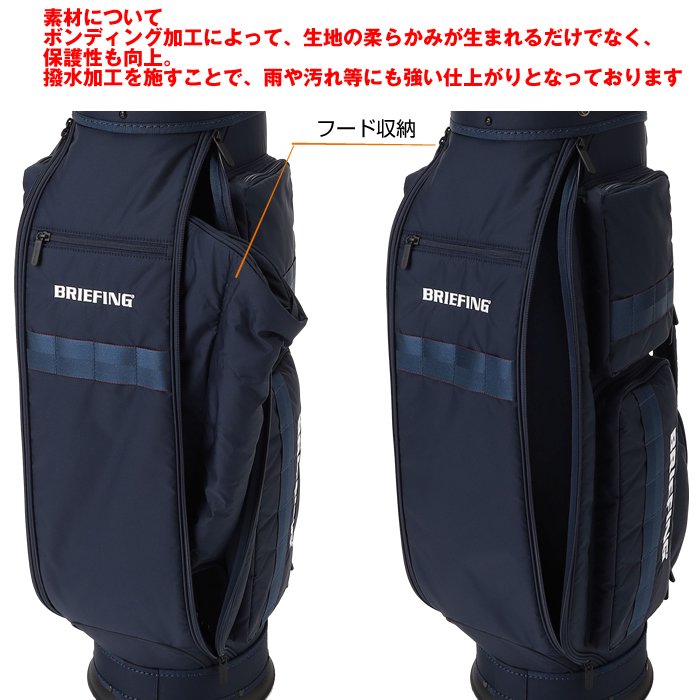 BRIEFING ブリーフィング CR-6 #03 第3世代モデル2025年3月発売