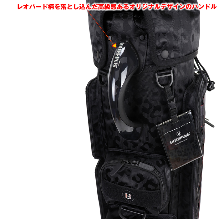 BRIEFING ブリーフィング 2025年5月発売 限定コレクション CR-6