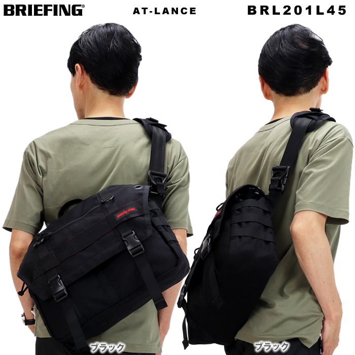 BRIEFING ブリーフィング AT-LANCE ショルダー メッセンジャー 