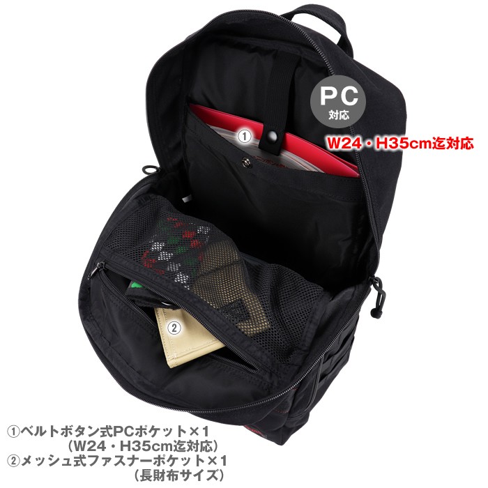 ブリーフィング BRIEFING AT-COMPACT PACK リュック バックパック