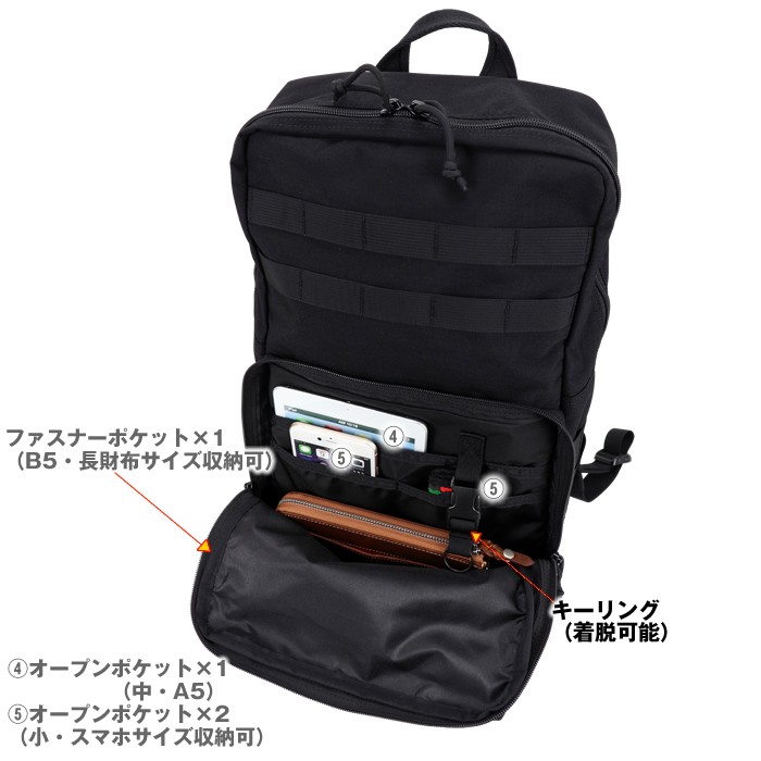 ブリーフィング BRIEFING AT-COMPACT PACK リュック バックパック