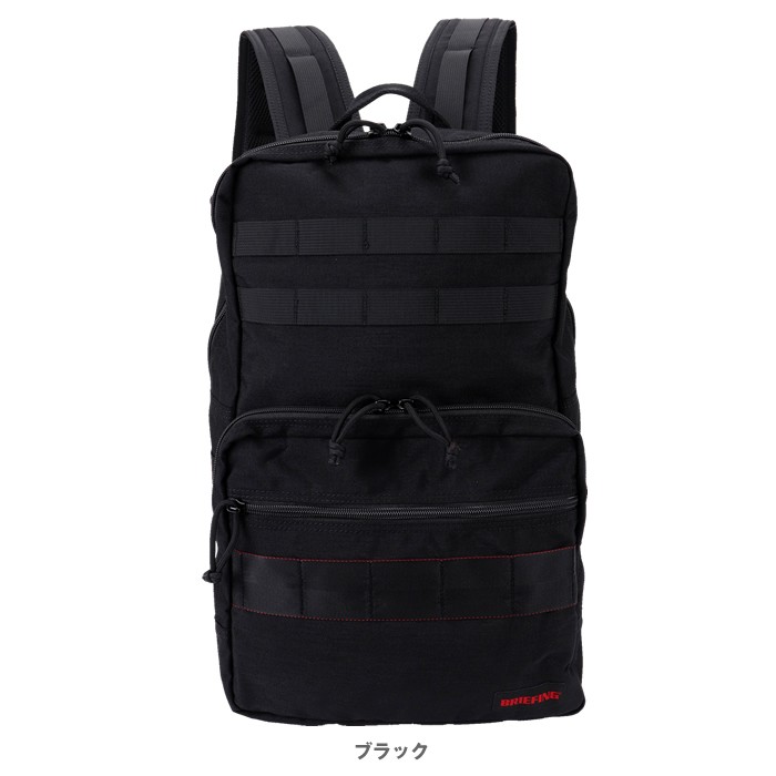 ブリーフィング BRIEFING AT-COMPACT PACK リュック バックパック BRL201P44 2020ss