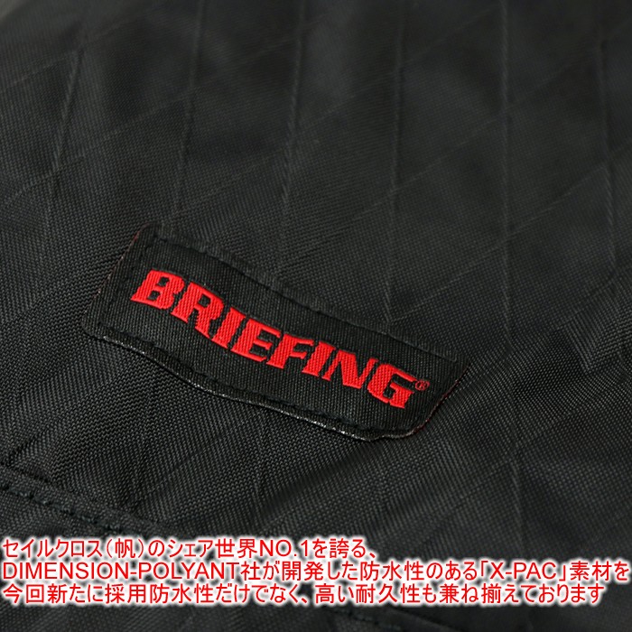 BRIEFING ブリーフィング リュックサック 2WAY TRANSITION BAG XP