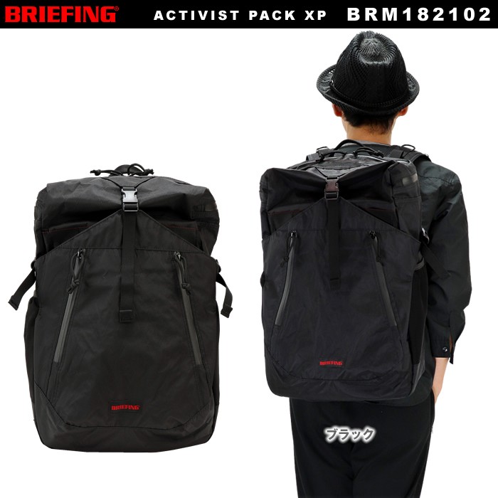 BRIEFING ブリーフィング リュックサック ACTIVIST PACK XP デイパック BRM182102 メンズ スポーツ トレーニング  ジム 旅行 トラベル 出張 ビジネス　2018年