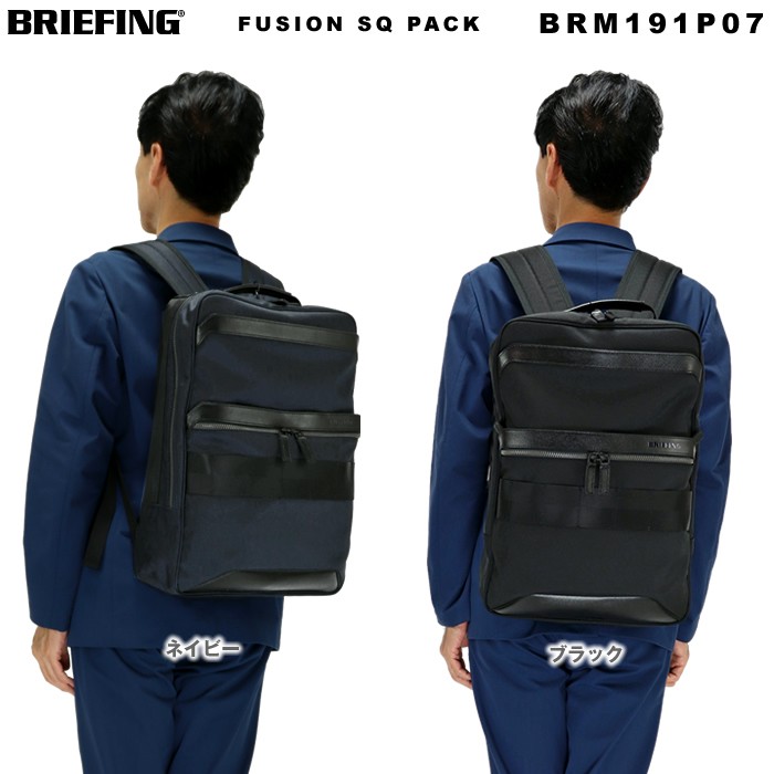 ソフトパープル 【極美品】BRIEFING / FUSION SQ PACK HD | www