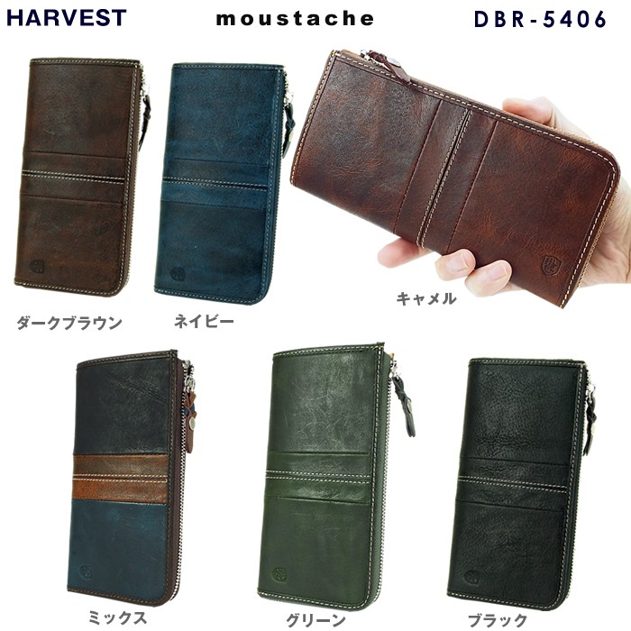 希少 HARVEST LABEL FLYER'S MA-1 スモールウォレット - メルカリ