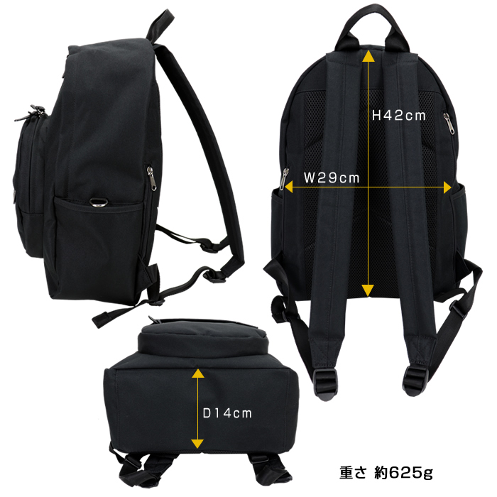 HARVEST LABEL ハーベスト リュック heart made factory MARU