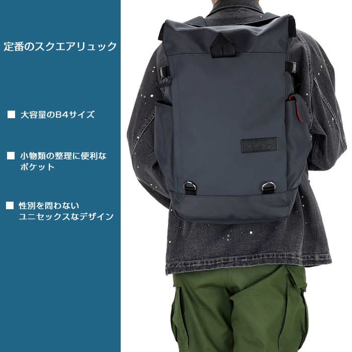 【限定生産】TMT×HARVEST LABEL PORTER リュック バッグ LIMITED LINE [Official site only] DOUBLE NAME PROJECT II - 4020X
