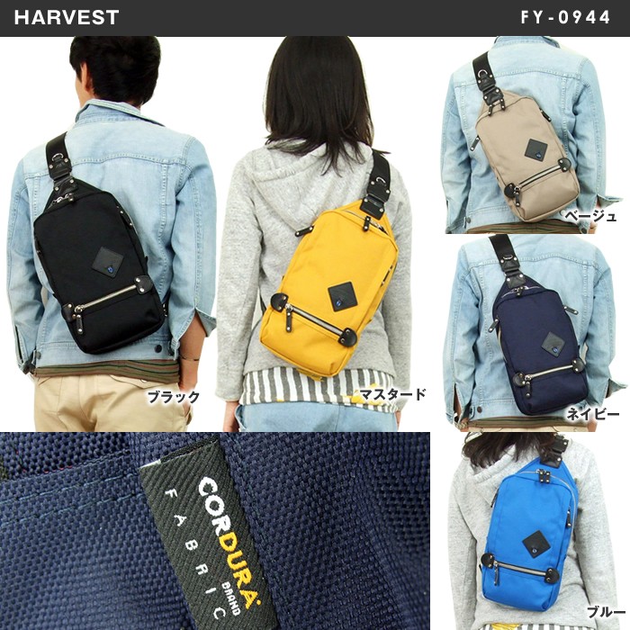 HARVEST LABEL heart made factory ハートメイドファクトリー