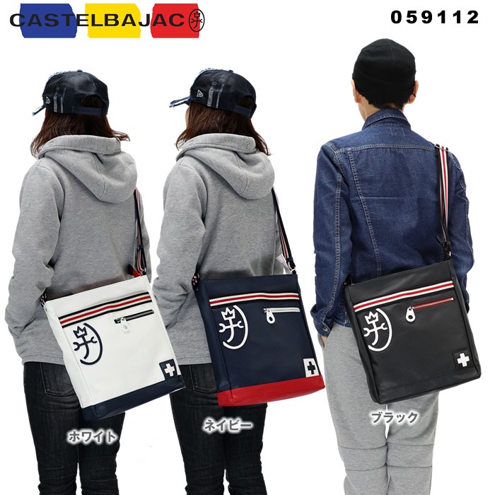 【関税＆送料込み】ChloAC ChloA¨ Bags.. org.jpg