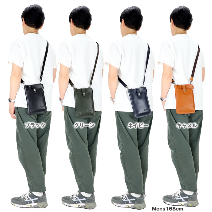 HARVEST LABEL ハーヴェスト DOUBLES ショルダーポーチ 牛革 JYS
