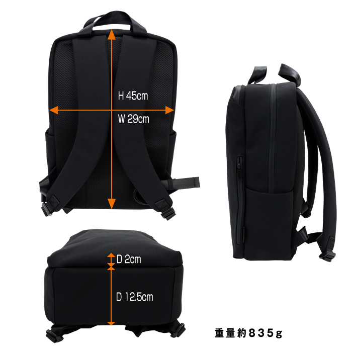 Un coeur（アンクール） TORO2 リュックサック バックパック K901111