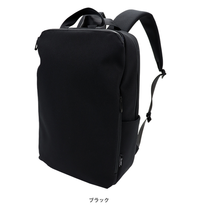 Un coeur アンクール TORO2 リュックサック バックパック