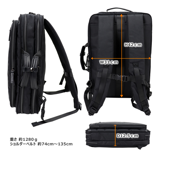 HARVEST LABEL（ハーヴェストレーベル） ハーヴェスト リュック