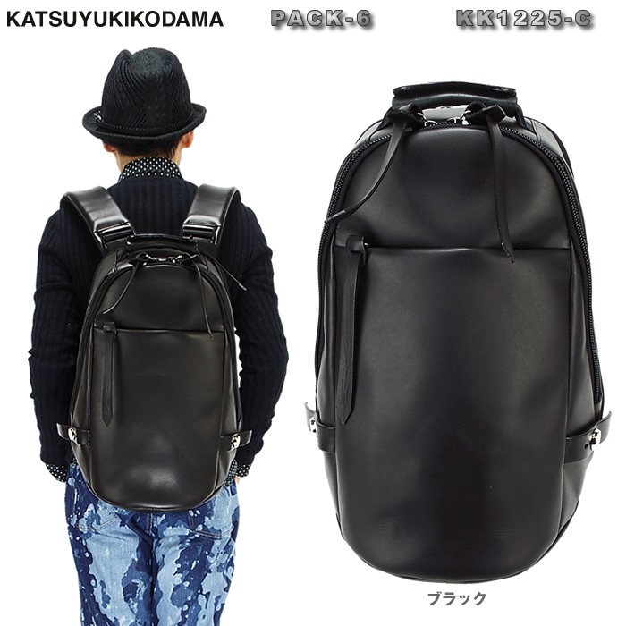 カツユキコダマ KATSUYUKI KODAMA PACK-6 ミドルサイズ レザーリュック バッグ 牛革 バックパック KK1225-C  DENSITY MANIA