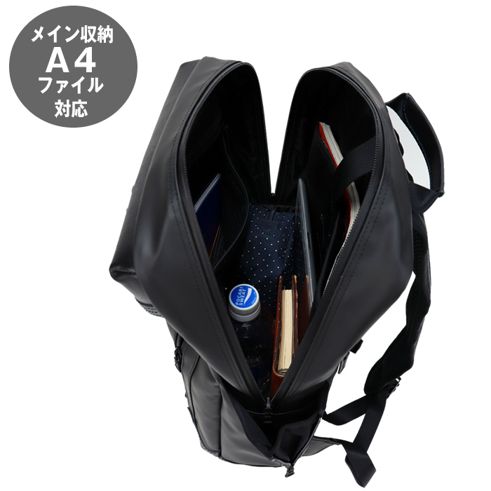 master-piece マスターピース master-piece STREAM-F ビジネスリュック