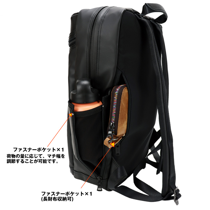master-piece マスターピース master-piece STREAM-F ビジネスリュック