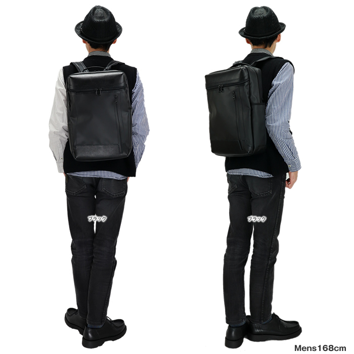 master-piece マスターピース master-piece STREAM-F ビジネスリュック