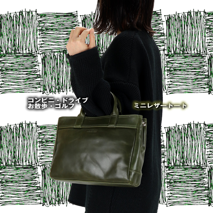 HARVEST LABEL ハーベスト トートバッグ ハーヴェスト DOUBLES