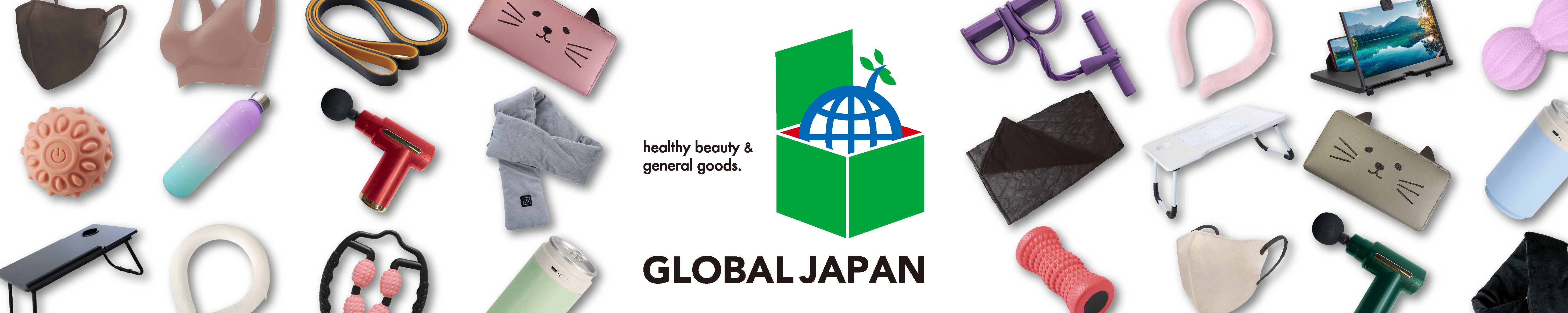 グローバル・ジャパン 公式ヤフー店 ヘッダー画像