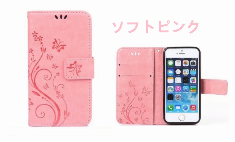 Iphone5ケース 手帳型 Iphone5s ケース 蝶柄 Iphonese ケース 手帳型 アイフォン5 ケース可愛い Iphonese カバー 花柄 おしゃれ シンプル Ll Sl Dh 4d66 2 スマホケースのcolors 通販 Yahoo ショッピング